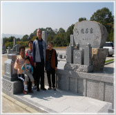 �����s�g�a�@���J�Ɨl