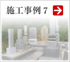 �{�H����7