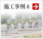 �{�H����8